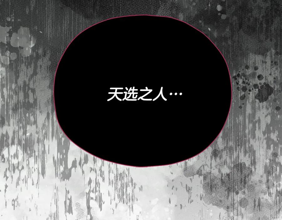 第286页
