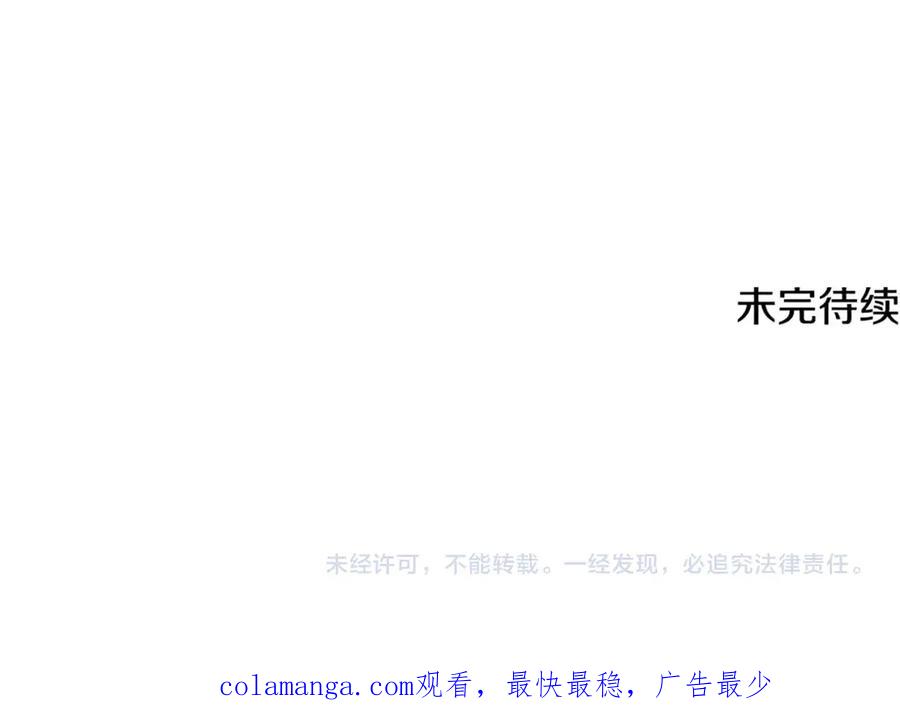 第288页