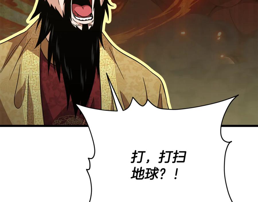 第203页