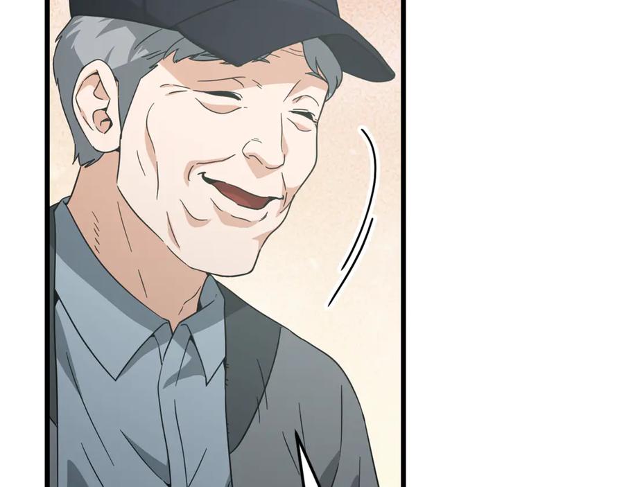 第190页