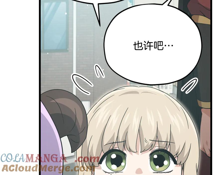 第193页