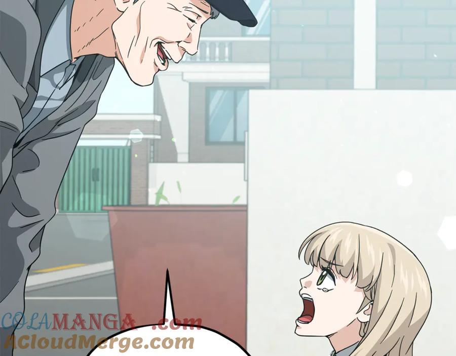 第197页