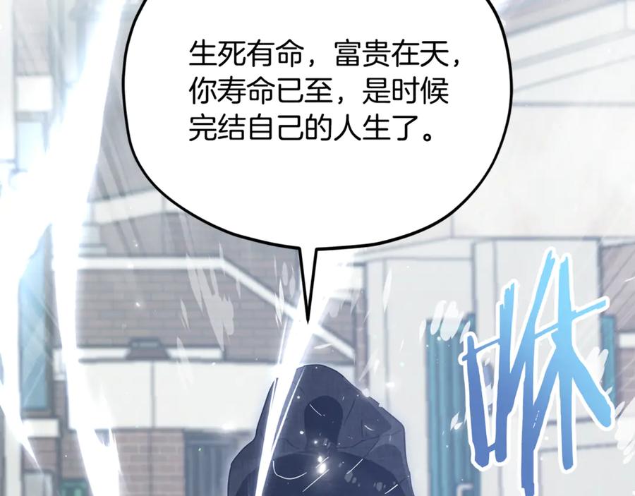 第206页