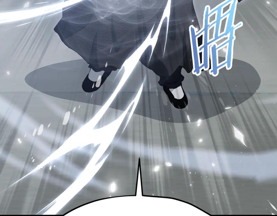 第208页