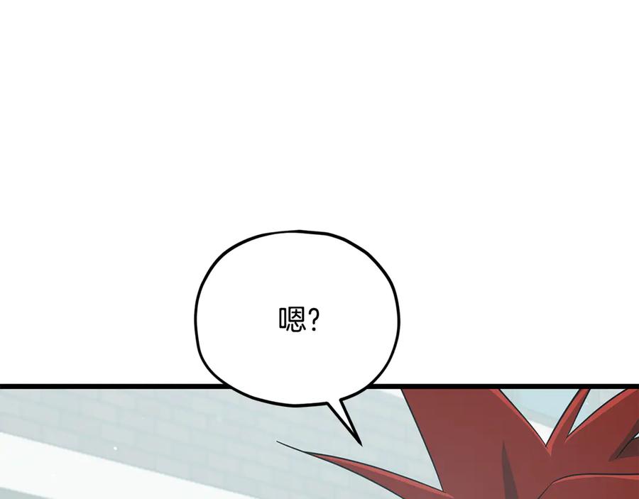 第219页