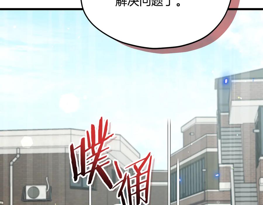 第223页