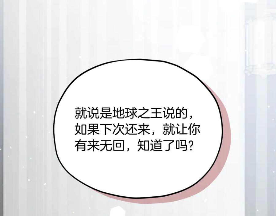 第230页