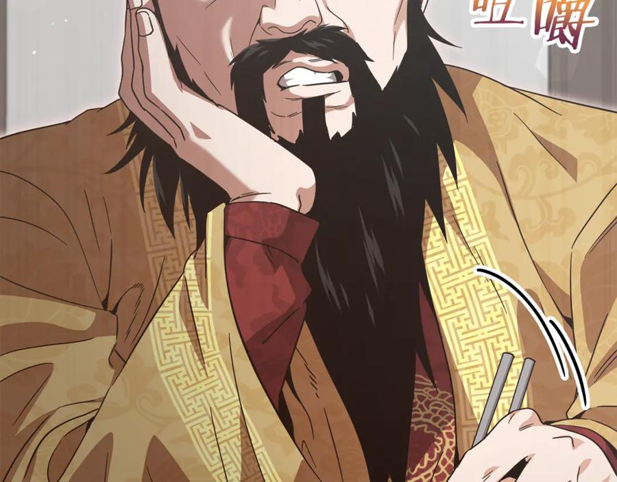第232页