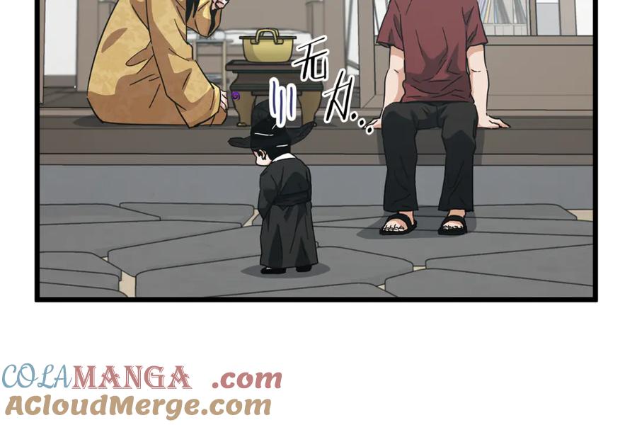 第237页