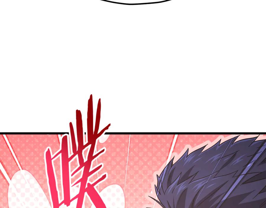 第239页
