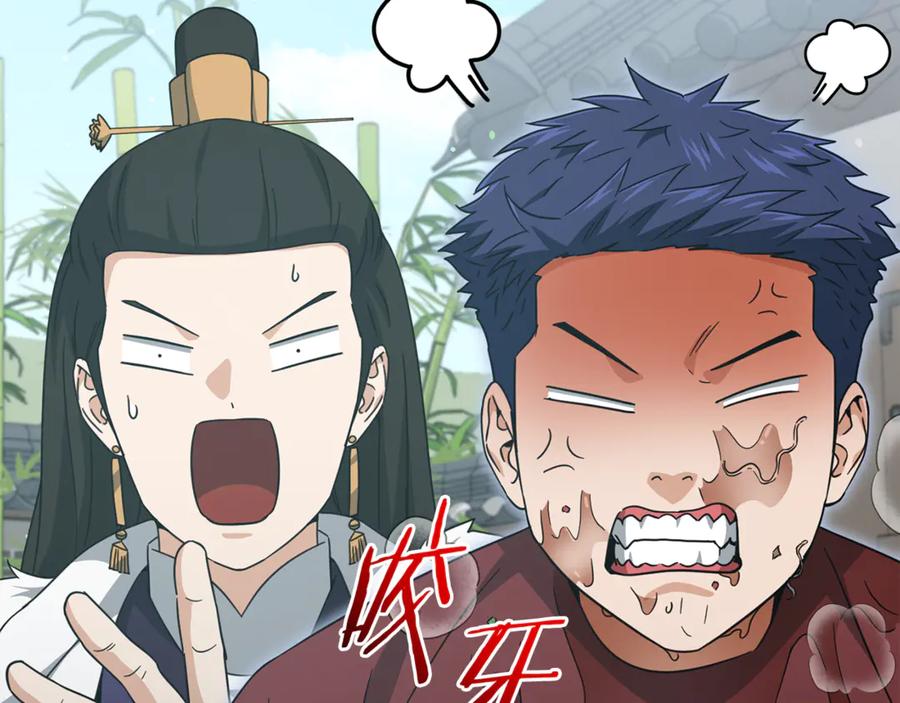 第248页