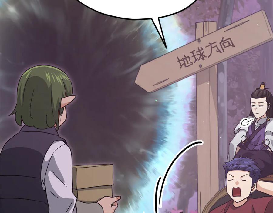 第272页