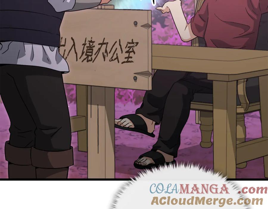 第273页