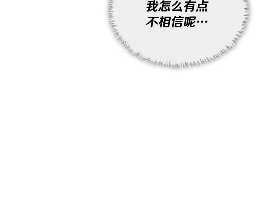 第274页