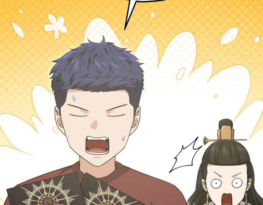 第187页