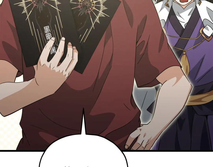 第188页