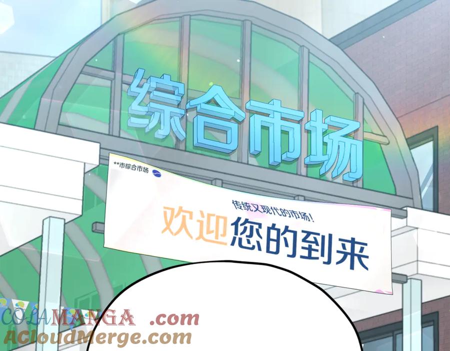 第205页