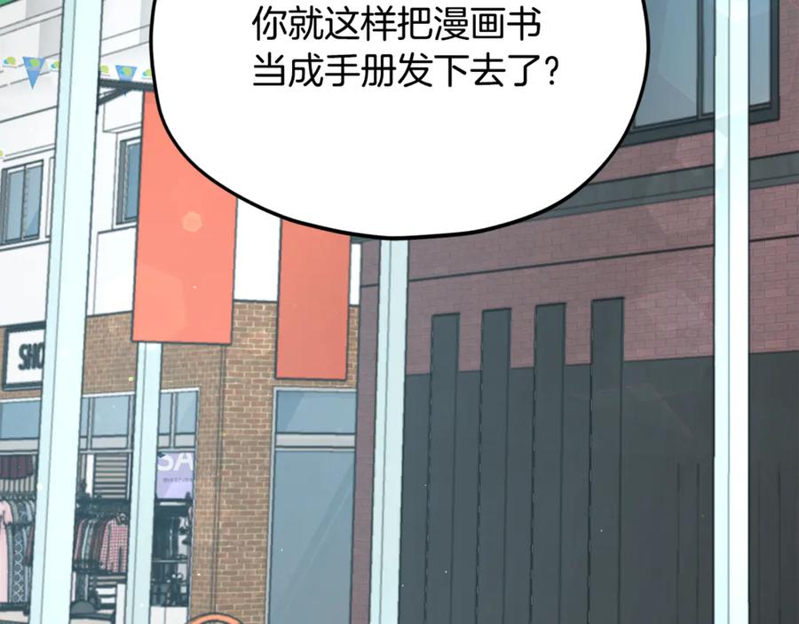 第206页