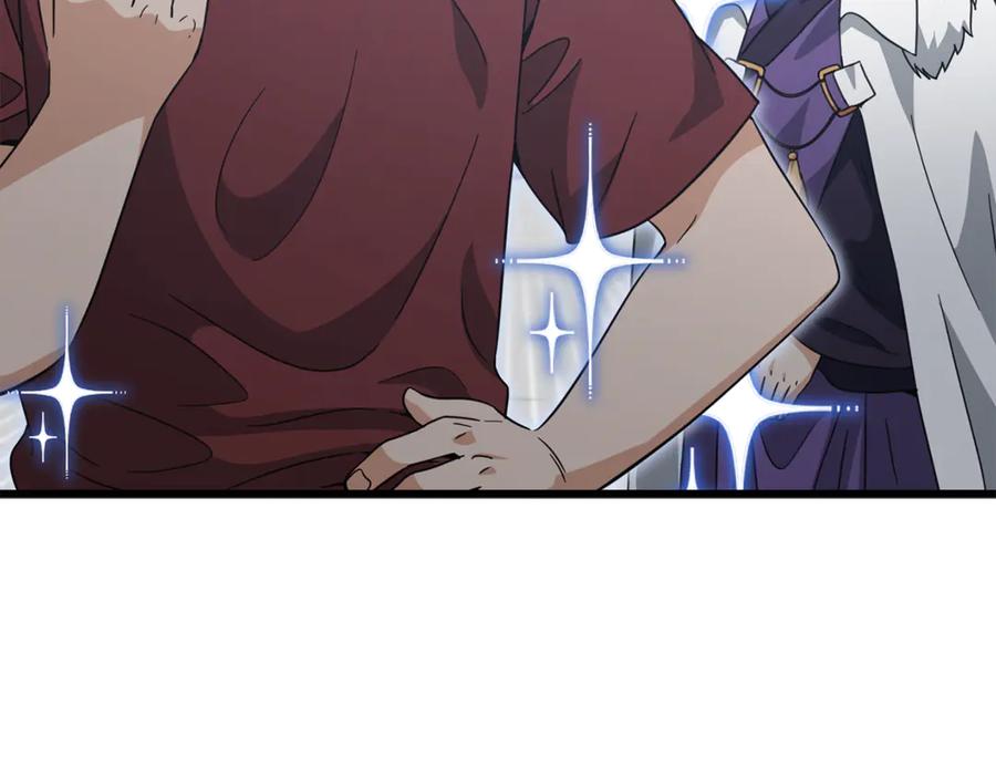 第211页