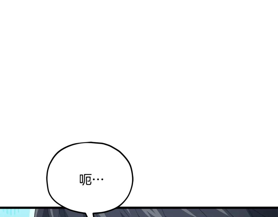 第212页