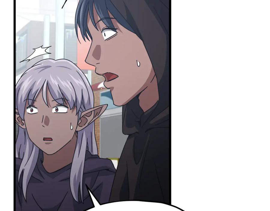 第220页