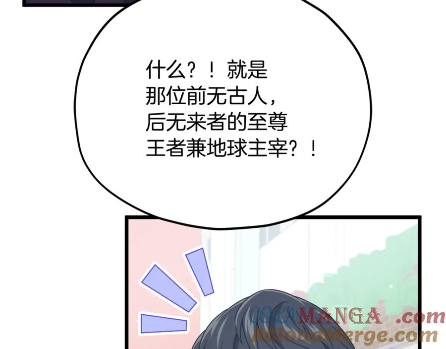 第221页