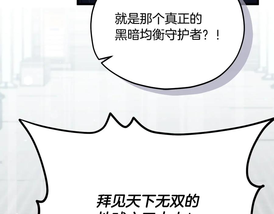 第223页