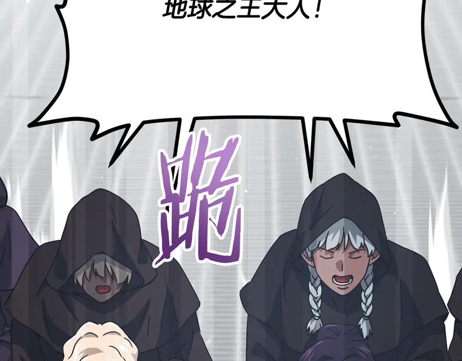 第224页