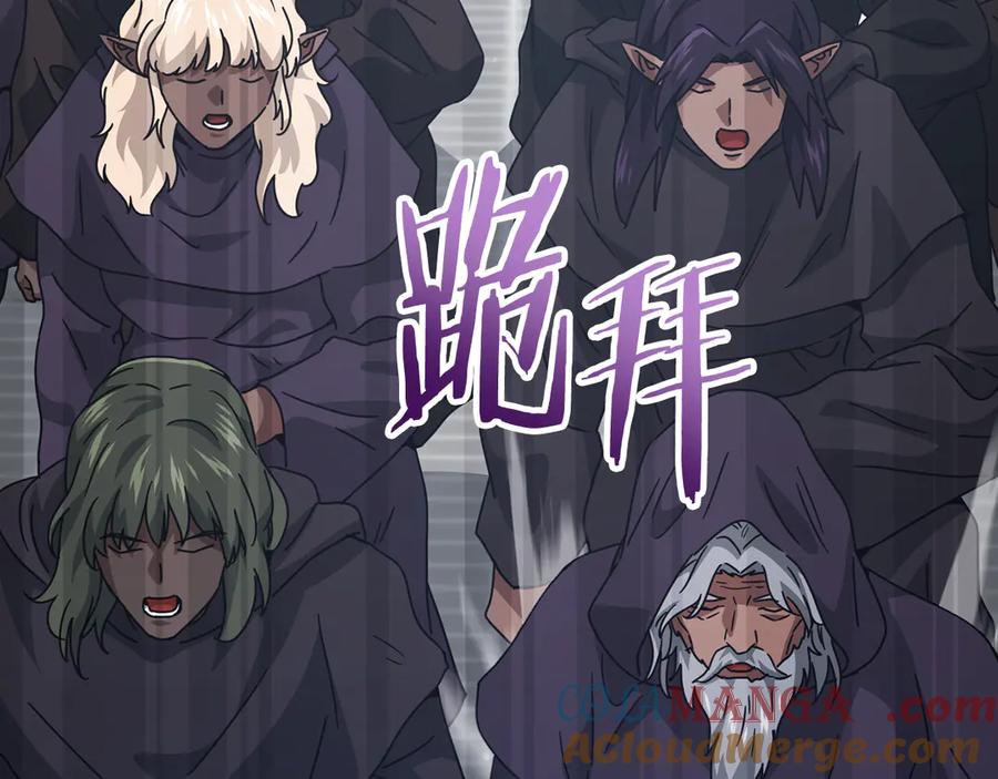 第225页
