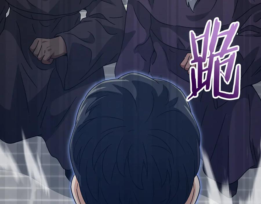 第226页