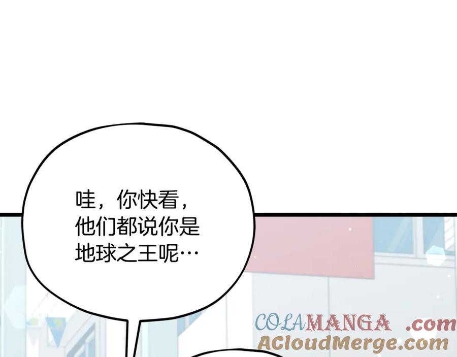 第229页