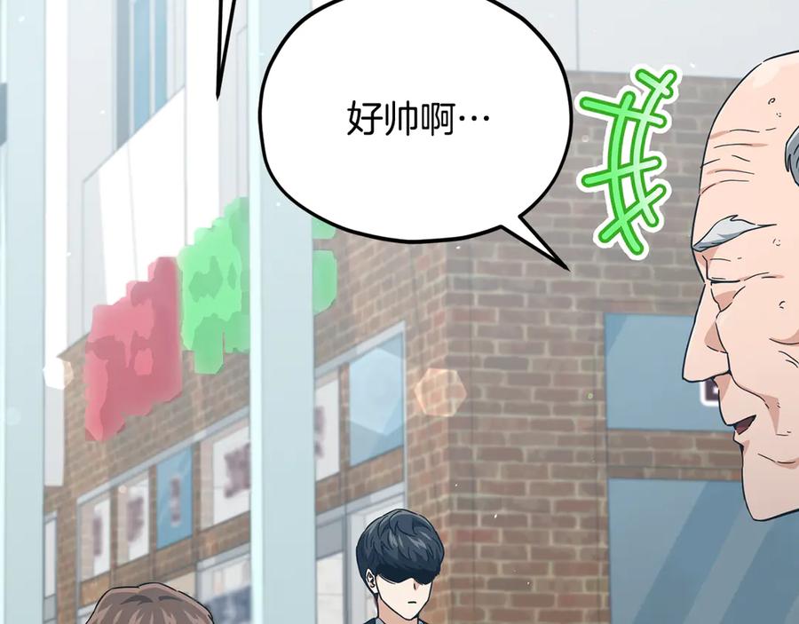 第230页