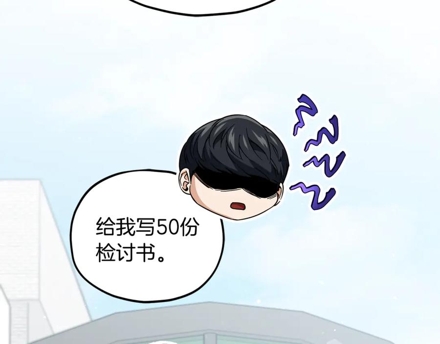 第235页