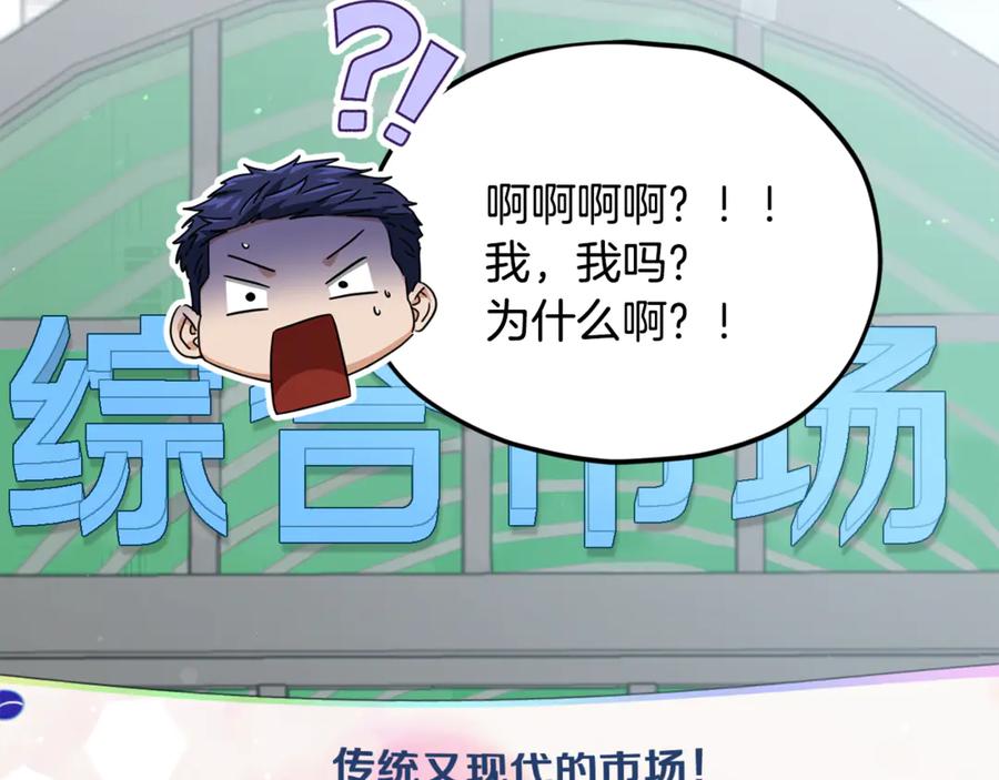 第236页