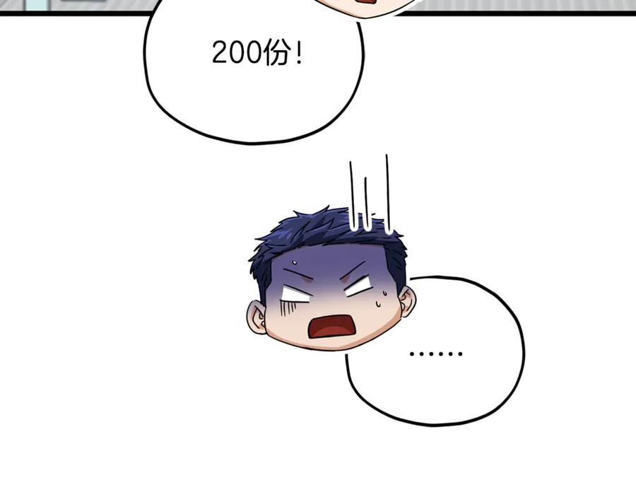 第239页