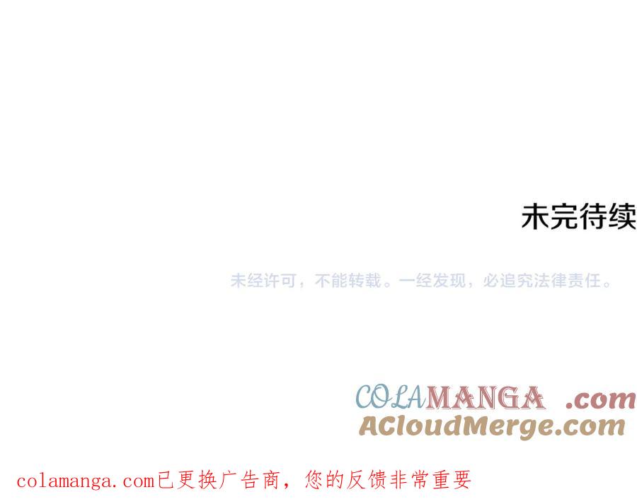第241页