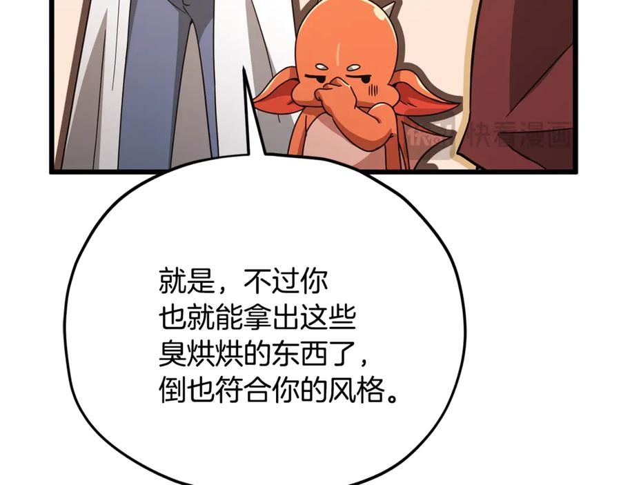第188页
