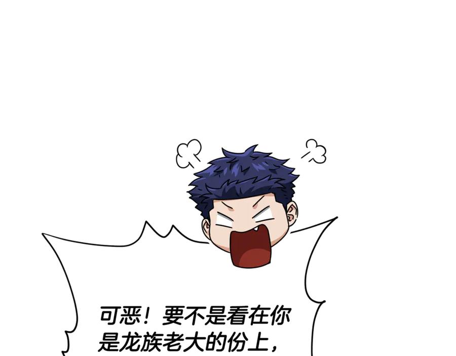 第190页