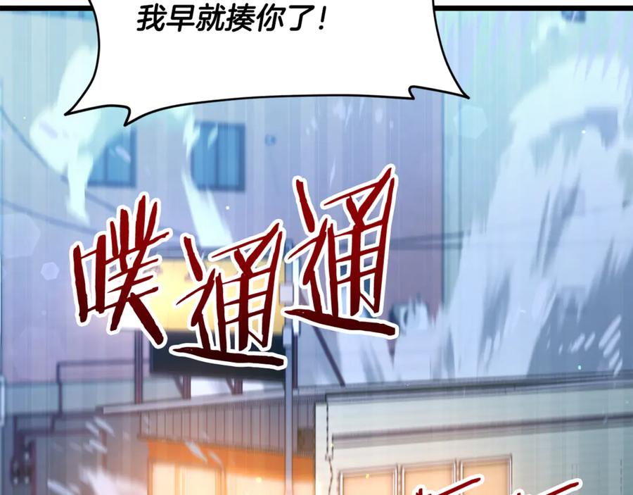 第191页