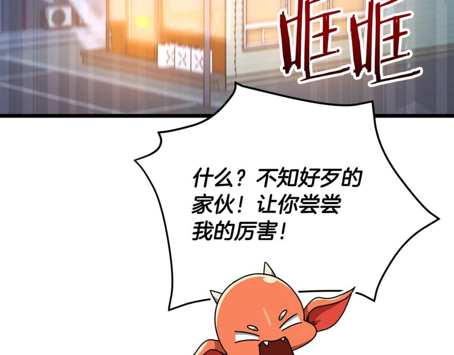 第192页