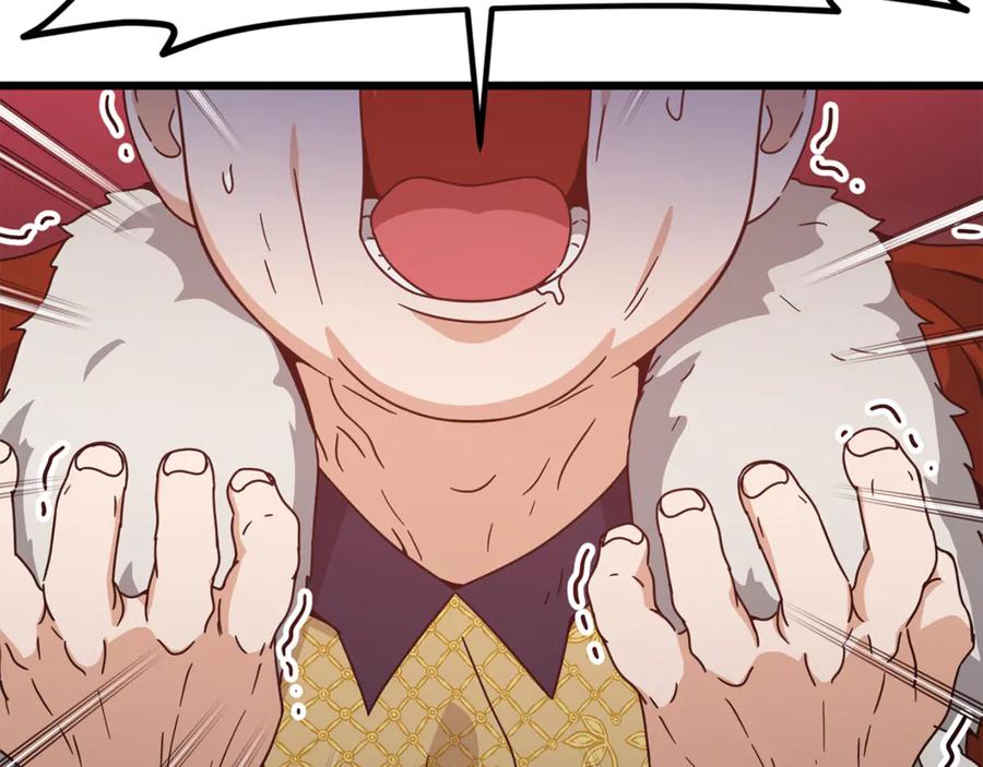 第214页