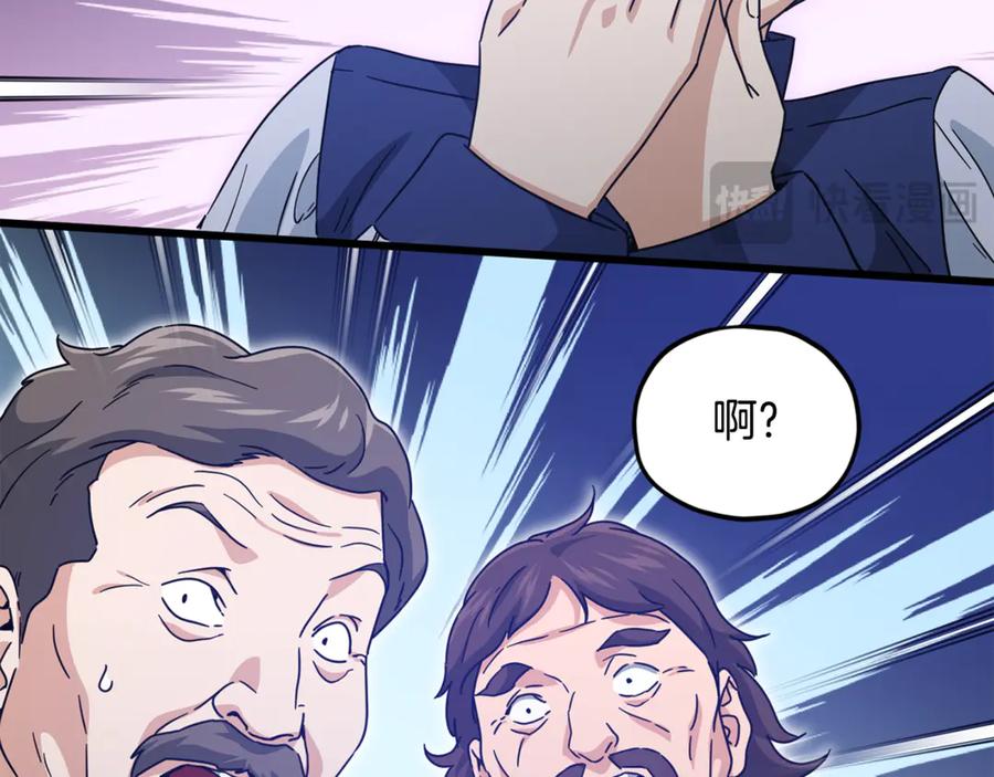 第216页