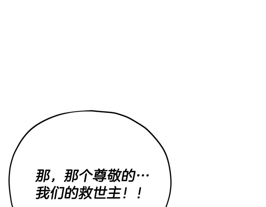 第223页