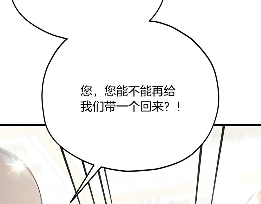 第224页