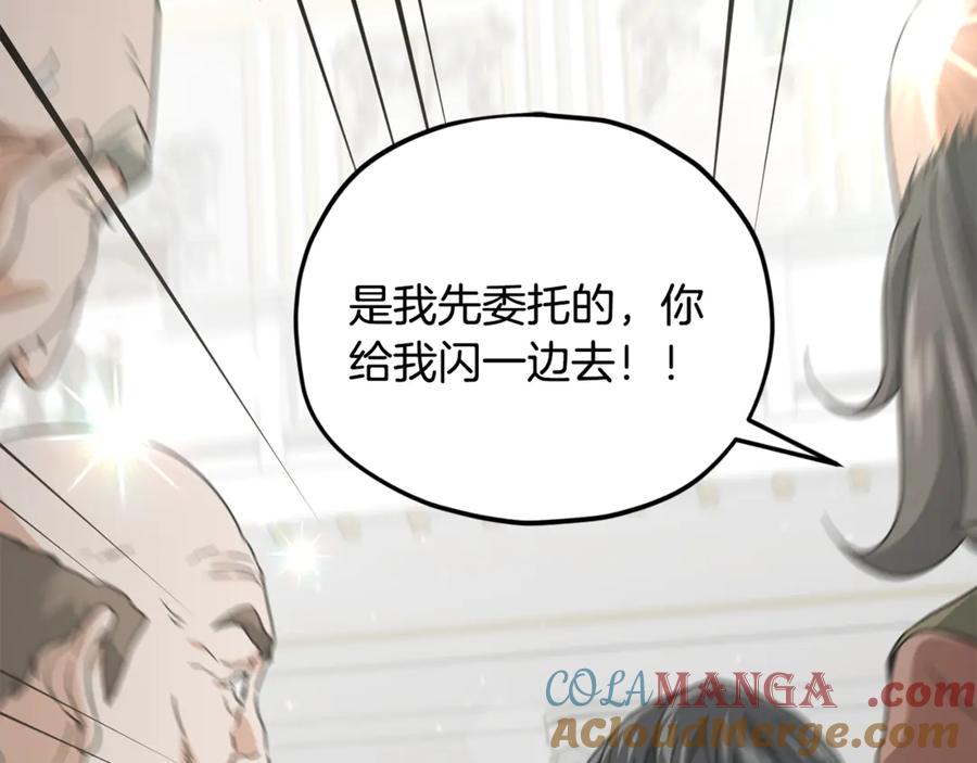 第225页