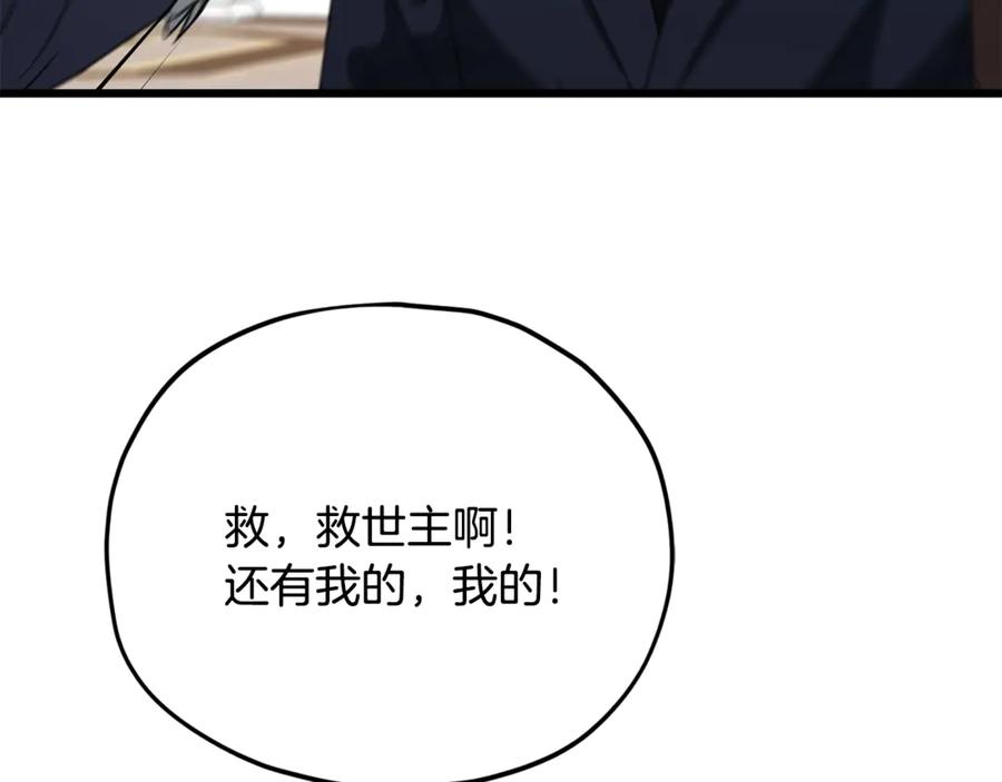 第227页