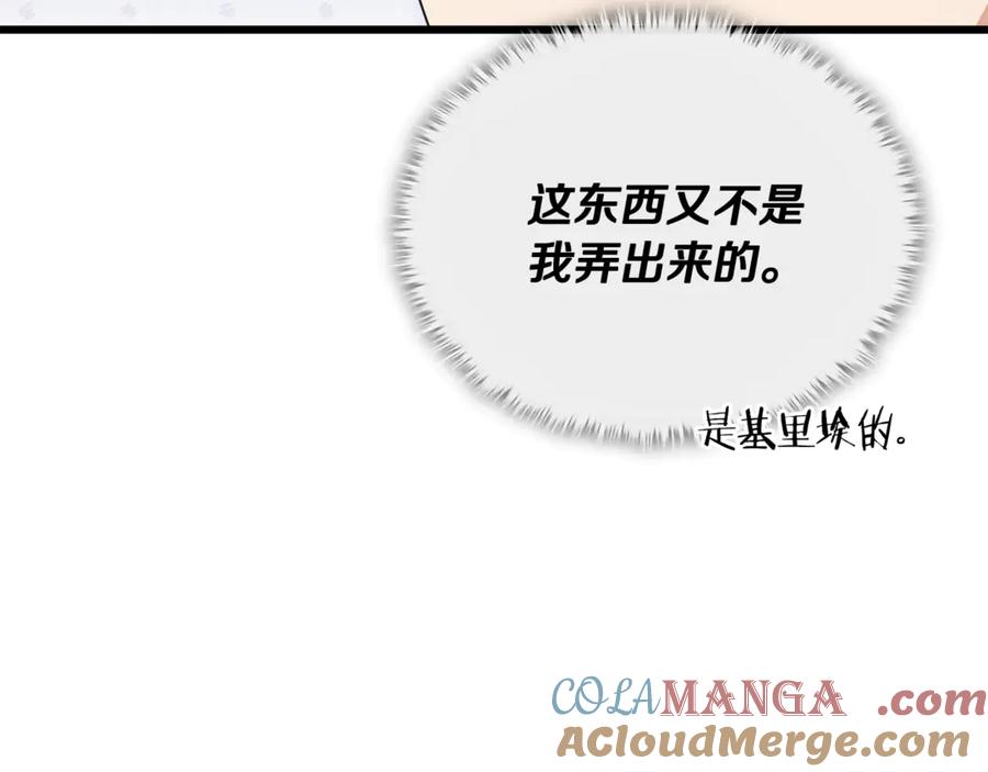 第229页