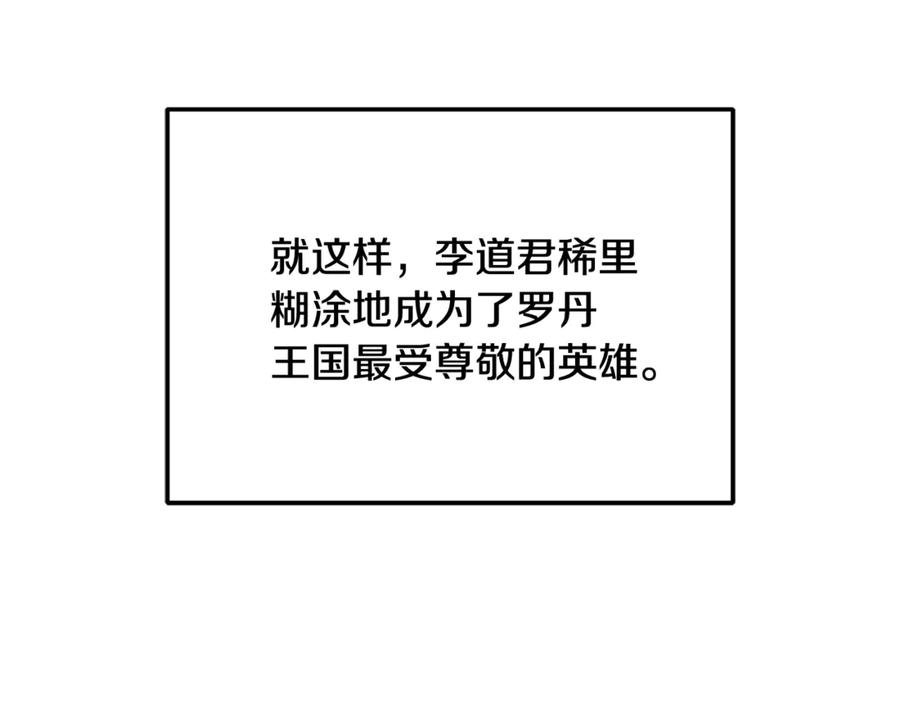 第230页