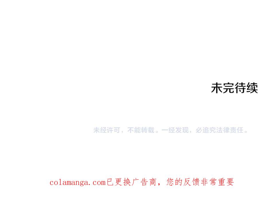 第232页