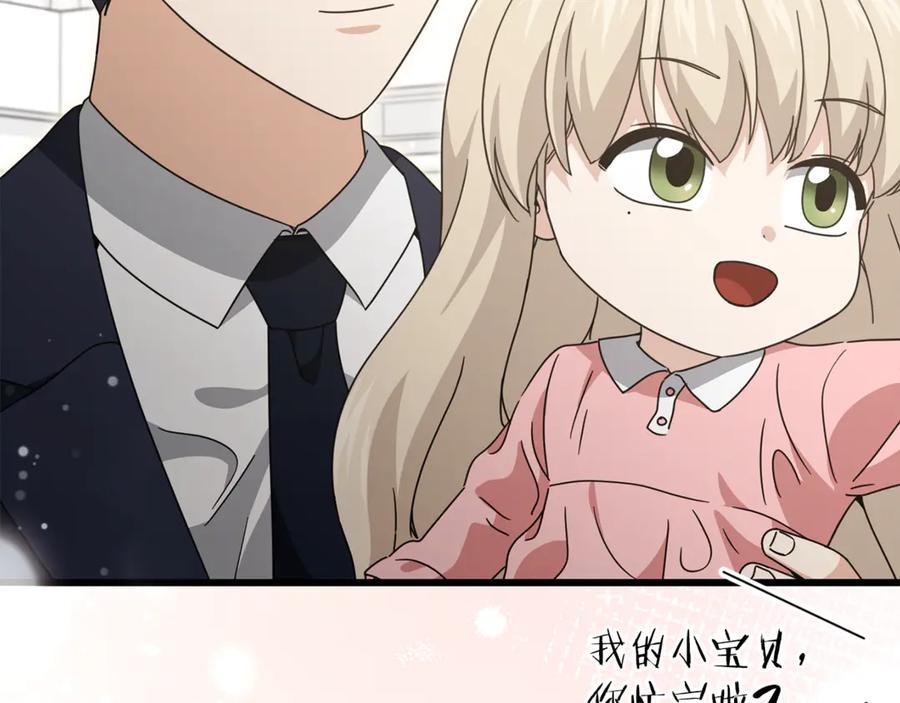 第202页